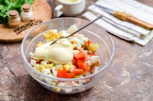 Салат "Кристина" Салат "Кристина"