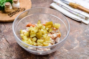 Салат "Кристина" Салат "Кристина"