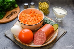 Салат "Палитра"