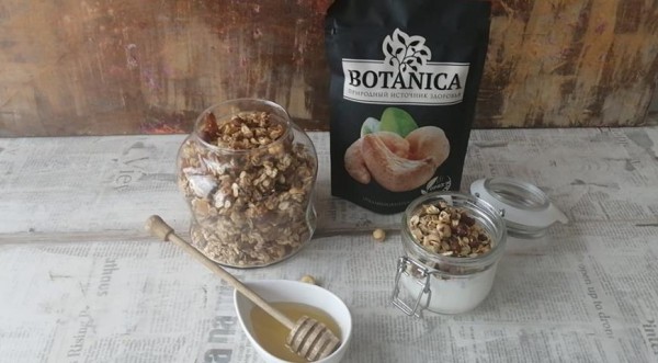 Вкуснейшая гранола с орехами, пошаговый рецепт с фото Вкуснейшая гранола с орехами, пошаговый рецепт с фото