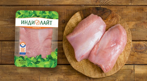 Запечённая грудка индейки в соевом маринаде с овощами, пошаговый рецепт с фото