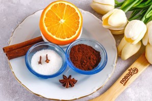 Кофе по-карибски