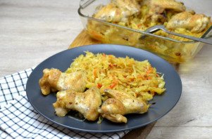 Крылышки тушеные с капустой
