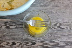 Пирог "Дунай"