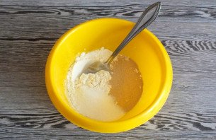 Пирог "Дунай"