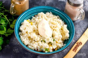 Салат с сайрой