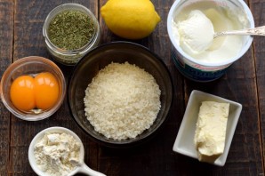 Турецкий суп "Яйла"