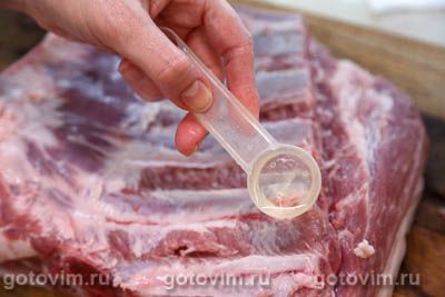 Cвиная грудинка, запеченная с пряной смесью в фольге Cвиная грудинка, запеченная с пряной смесью в фольге