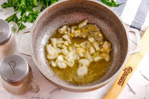 Грузинский суп с мацони