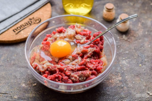 Котлеты из телятины и индейки