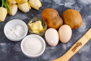 Курд из киви