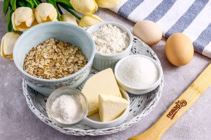 Печенье "Царское"