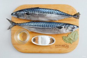 Скумбрия соленая