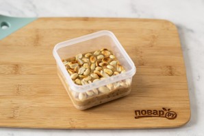 Диетический Сникерс Диетический Сникерс