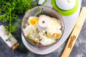 Форшмак с авокадо