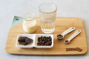 Кофе "Марочино"