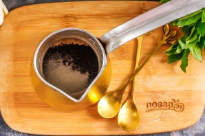 Кофе с яйцом