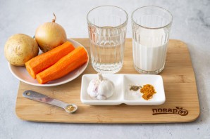 Морковный суп на кокосовом молоке