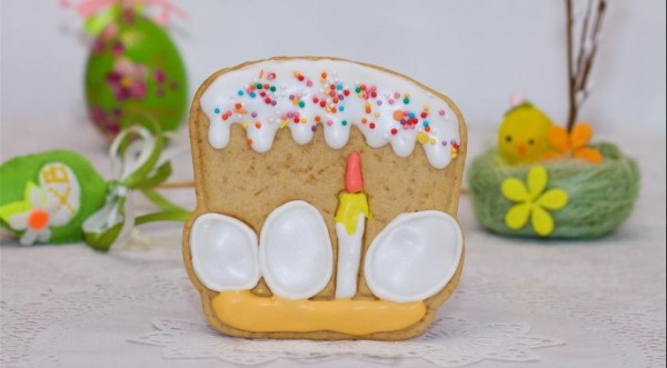 Пасхальные медовые пряники , пошаговый рецепт с фото Пасхальные медовые пряники , пошаговый рецепт с фото