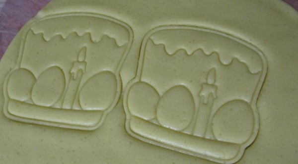 Пасхальные медовые пряники , пошаговый рецепт с фото Пасхальные медовые пряники , пошаговый рецепт с фото