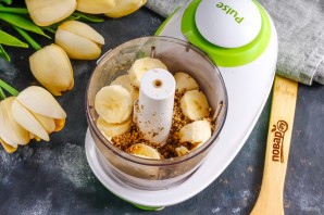 Сыроедческие рафаэлло