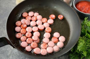 Американский обед