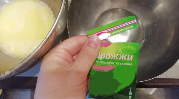 Греческий пасхальный хлеб, пошаговый рецепт с фото Греческий пасхальный хлеб, пошаговый рецепт с фото