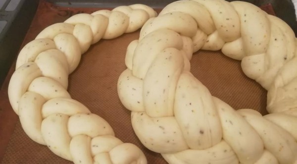 Греческий пасхальный хлеб, пошаговый рецепт с фото Греческий пасхальный хлеб, пошаговый рецепт с фото