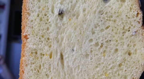 Греческий пасхальный хлеб, пошаговый рецепт с фото Греческий пасхальный хлеб, пошаговый рецепт с фото