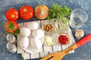 Грузинский завтрак