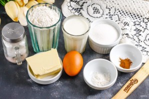 Печенье "Сахарные колечки"