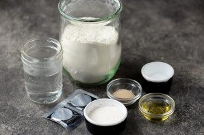 Пицца на черном тесте Пицца на черном тесте