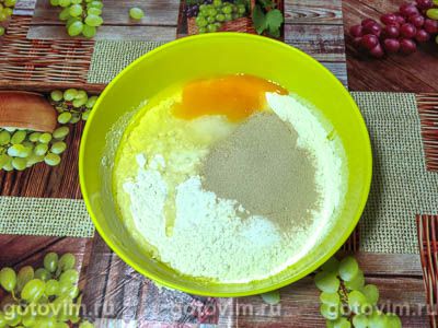 Пирожки с горохом на пару Пирожки с горохом на пару