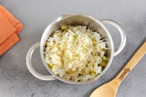 Салат "Погребок"