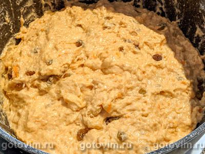 Тыквенная бабка с изюмом и лимоном