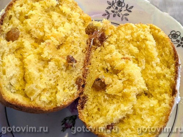 Тыквенная бабка с изюмом и лимоном