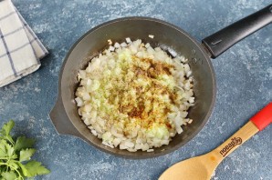 "Харчо" с сельдереем