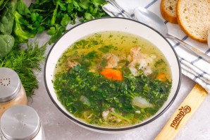 Хаш по-азербайджански