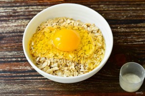 Маффины "Фитнес"