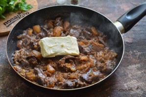 Печеночный паштет с тыквой Печеночный паштет с тыквой