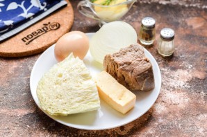 Салат "Телячьи нежности" Салат "Телячьи нежности"