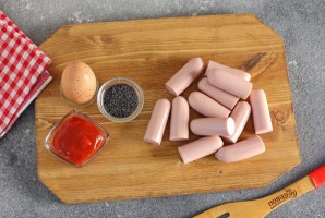 "Свинки в одеяле"