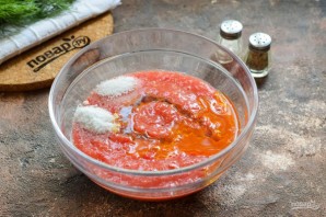 Горлодер на зиму с болгарским перцем