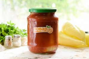 Перец фаршированный овощами на зиму