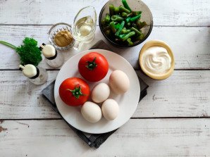 Салат "Паради"