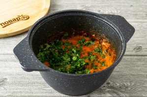 Аджика с сельдереем