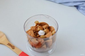 Десерт в стакане