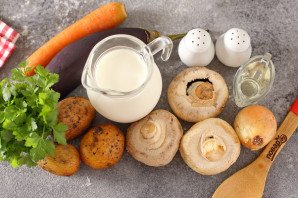 Грибной суп с баклажанами на молоке