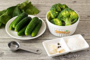 маринованные огурцы с брокколи рецепт на зиму. marinovannye ogurcy s brokkoli na zimu dfb976a. маринованные огурцы с брокколи рецепт на зиму фото. маринованные огурцы с брокколи рецепт на зиму-marinovannye ogurcy s brokkoli na zimu dfb976a. картинка маринованные огурцы с брокколи рецепт на зиму. картинка marinovannye ogurcy s brokkoli na zimu dfb976a. О пользе брокколи слагают целые легенды. Это первый овощ, который рекомендуют включить в рацион малышей педиатры всего мира. Тем не менее, не всем по-вкусу этот полезный овощ. Но отведать маринованную брокколи мало кто откажется. Капуста получается невероятно вкусной и хрустящей.