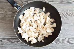 Салат "Кабриолет"